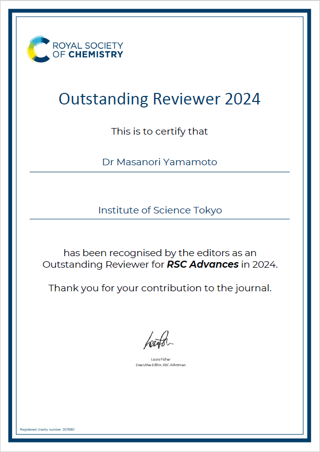 RSC Advances Outstanding Reviewer | 山本雅納